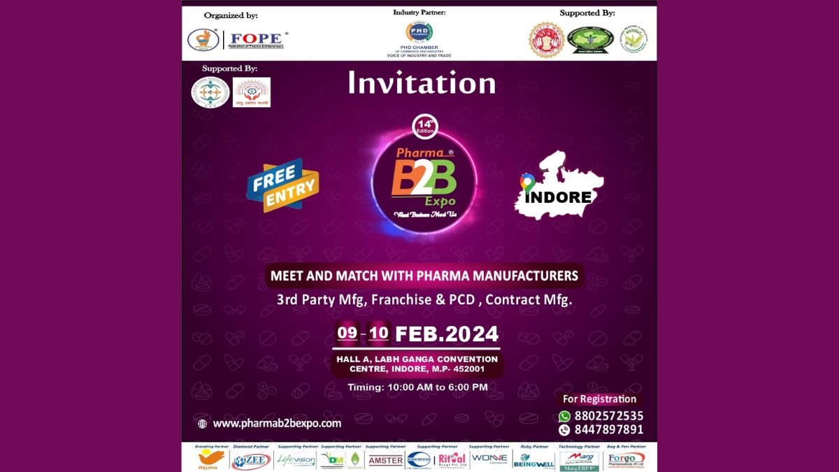 फार्मा बी2बी एक्सपो 2024 9-10 फरवरी को लाभ गंगा कन्वेंशन सेंटर, इंदौर में होगा।