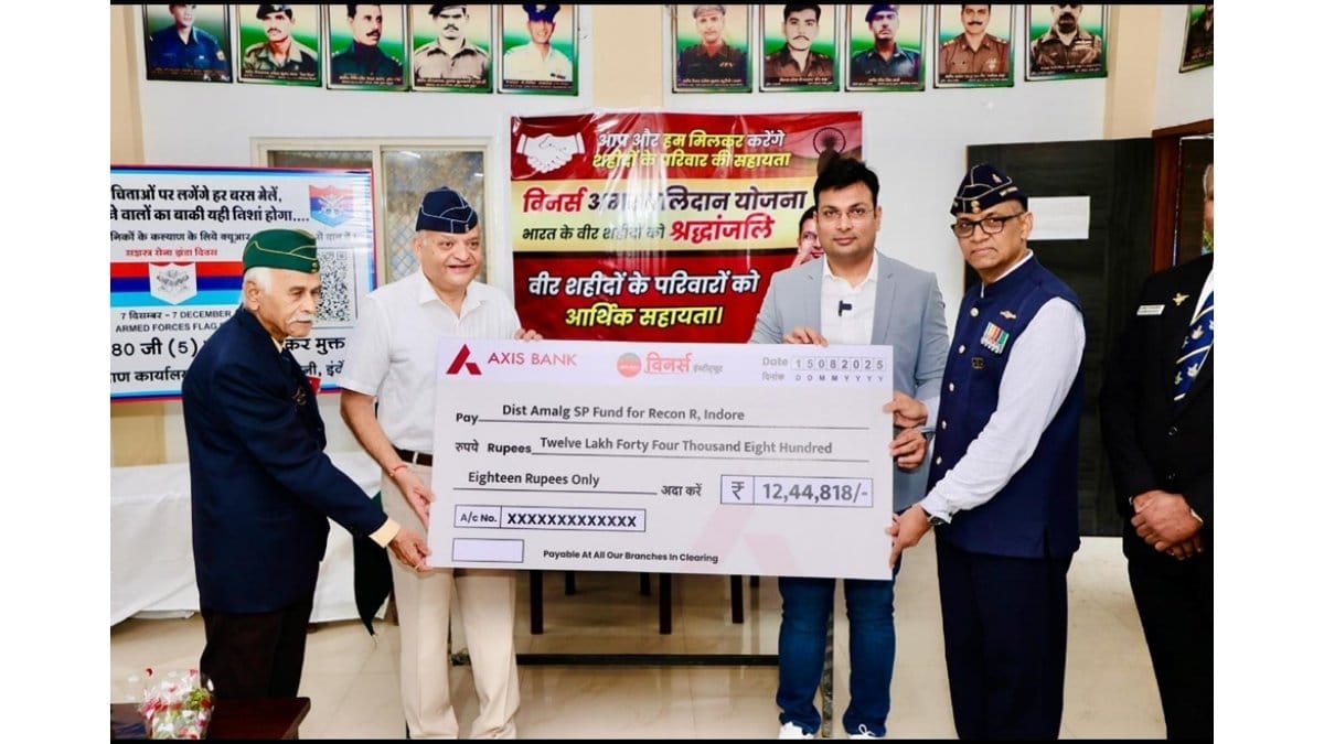 विनर्स इंस्टीट्यूट ने शहीद परिवारों के लिए 12.44 लाख रुपये का योगदान दिया